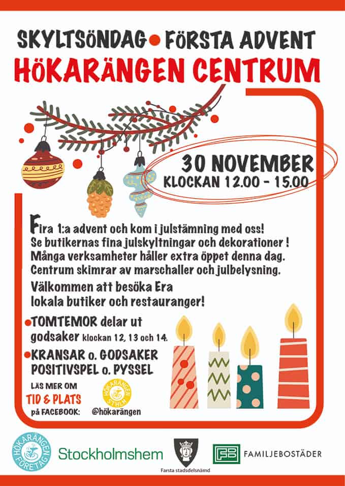 Skyltsöndag / Första Advent – Hökarängen Centrum